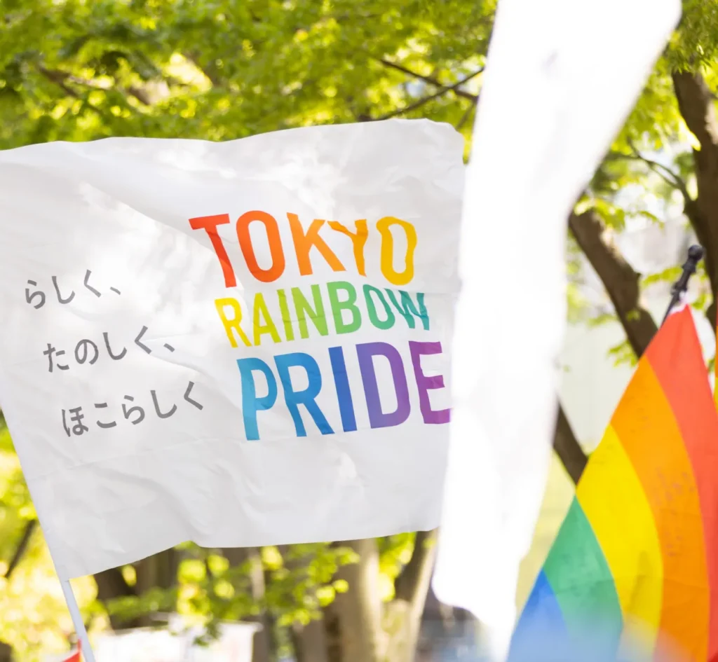 Gay pride parade in Tokyo with rainbow flags and Japan LGBTQ+ culture representation