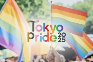 Gay pride parade in Tokyo with rainbow flags and Japan LGBTQ+ culture representation
